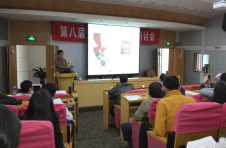 大連中睿在全國冰工程會議發(fā)布新技術